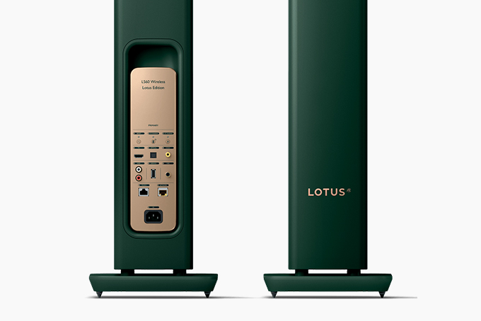 KEF x Lotus LS60 Wireless Lotus Edition 2