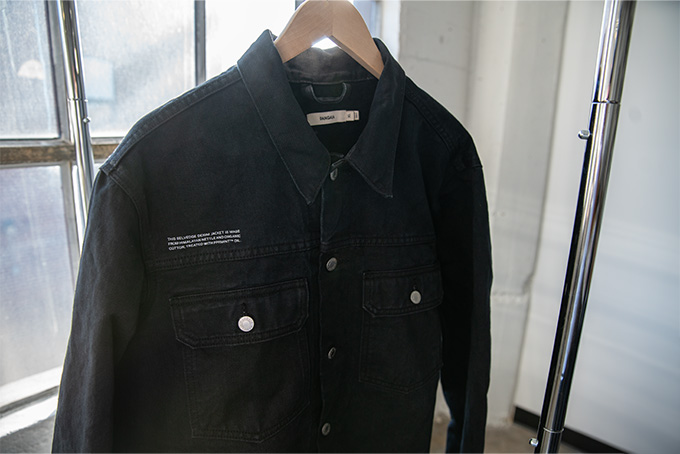 Pangaia Nettle Denim Jacket F 1 24 2