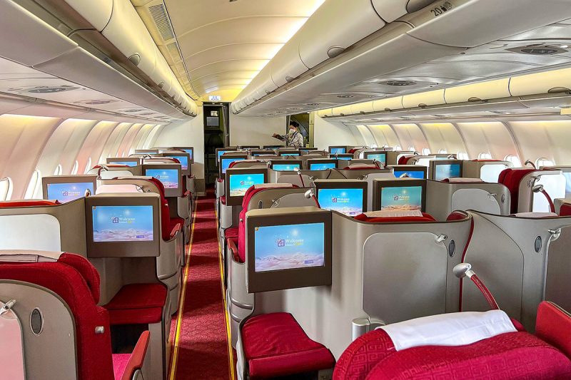 Hainan Airlines Business class cabin of B-6539