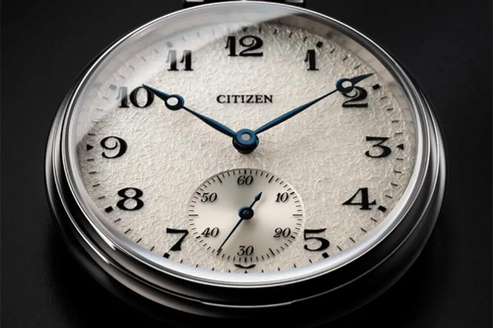 Citizen 100th Anniversary Pocket Watch 1