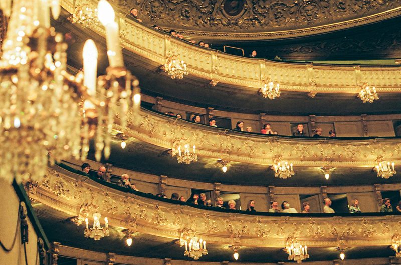 The Mariinsky Theatre in St Petersburg Russia