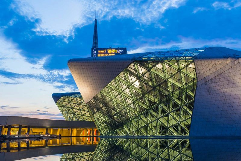 Guangzhou Opera House in China