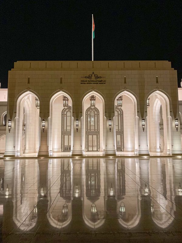 The Royal Opera House in Muscat at night