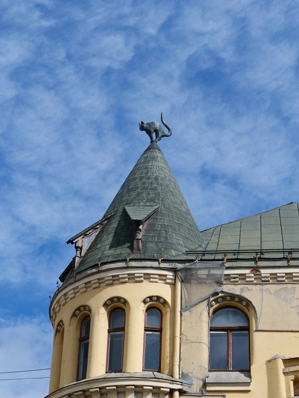 The Cat House in Riga Old Town