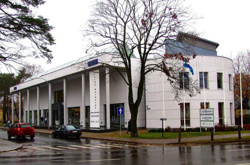 Jurmala City Museum