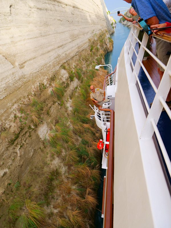 The narrowest part of the Corinth Canal