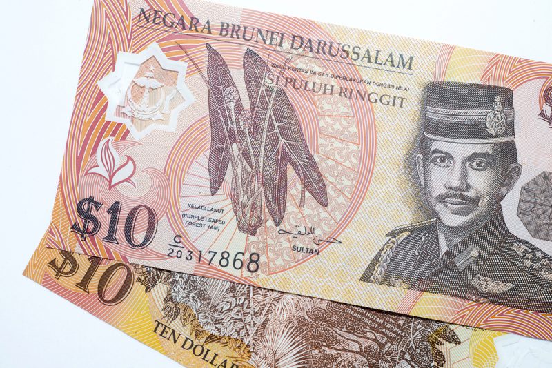Brunei banknotes