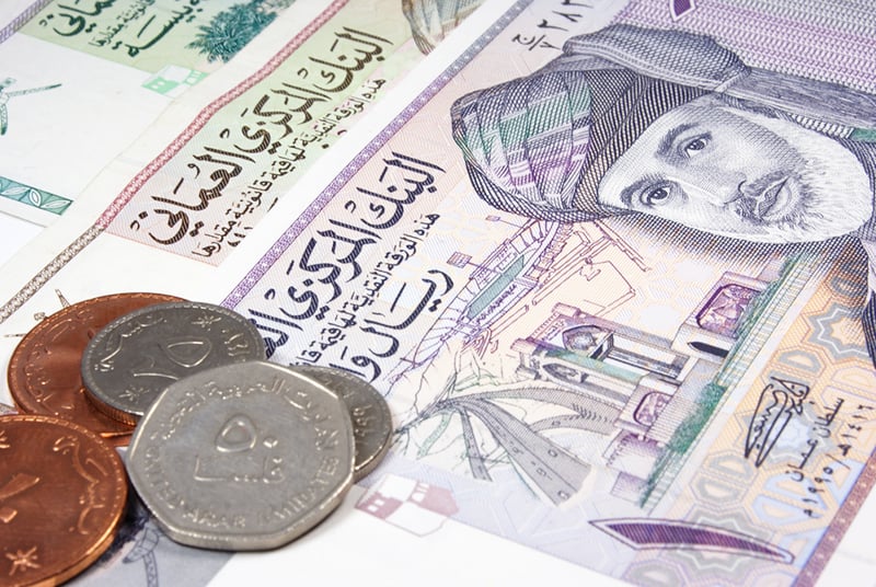 Coins and banknotes of the Sultanate of Oman