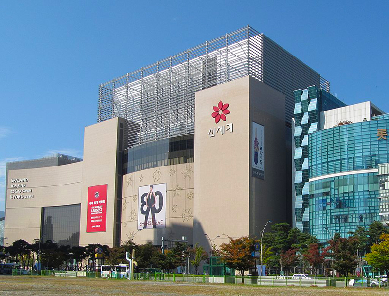 Shinsegae department store in Busan, South Korea