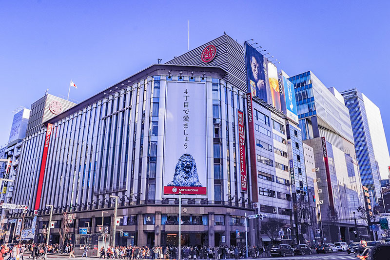 Ginza Mitsukoshi department store